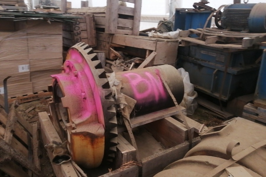 Cone crusher 5-1/2' Nordberg
MISCELLANEOUS PARTS